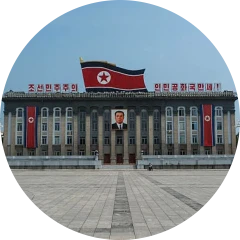 КНДР