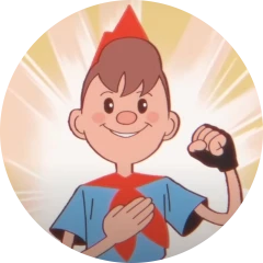 PIONER