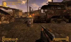 Скриншот 5 игры Fallout: New Vegas