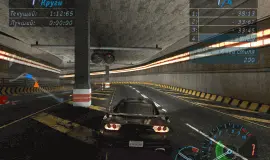 Скриншот 3 игры Need For Speed: Underground