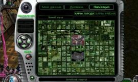 Код доступа: РАЙ. Ремастер — скриншот геймплея