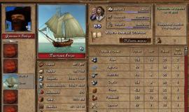 Геймплей Корсары: Возвращение легенды