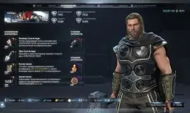 Скриншот 5 игры Marvel's Avengers