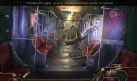 Скриншот Досье Андерсена 2: Цена жизни