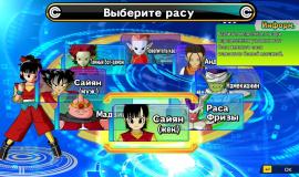 Super Dragon Ball Heroes: World Mission — скриншот геймплея