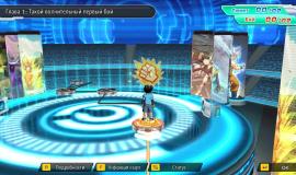 Скриншот Super Dragon Ball Heroes: World Mission