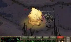 Скриншот 2 игры Fallout Tactics: Brotherhood of Steel