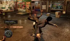 Скриншот 6 игры Sleeping Dogs: Definitive Edition