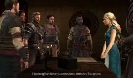 Скриншот 5 игры Game of Thrones: A Telltale Games Series