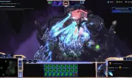 Скриншот 4 игры StarCraft 2: Legacy of the Void
