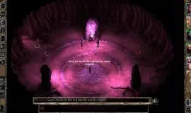 Скриншот 6 игры Baldur's Gate 2 Enhanced Edition по сети