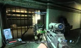 Скриншот 6 игры F.E.A.R. 2: Project Origin