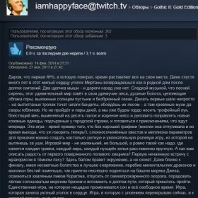 Готика 2 gold edition что входит. Смотреть фото Готика 2 gold edition что входит. Смотреть картинку Готика 2 gold edition что входит. Картинка про Готика 2 gold edition что входит. Фото Готика 2 gold edition что входит