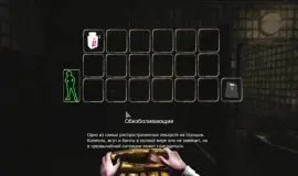 Скриншот 6 игры Penumbra: Collection