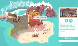 Скриншот 3 игры Retimed