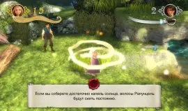 Скриншот 2 игры Рапунцель: Запутанная история
