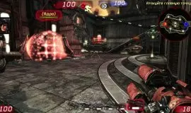 Скриншот 2 игры Unreal Tournament 3: Special Edition