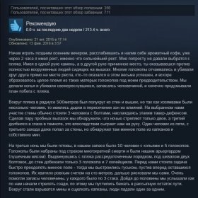 какая последняя версия rust. Смотреть фото какая последняя версия rust. Смотреть картинку какая последняя версия rust. Картинка про какая последняя версия rust. Фото какая последняя версия rust
