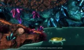 Скриншот 4 игры Macrotis: A Mother's Journey