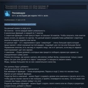 какая самая последняя версия табс. Смотреть фото какая самая последняя версия табс. Смотреть картинку какая самая последняя версия табс. Картинка про какая самая последняя версия табс. Фото какая самая последняя версия табс