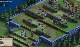 Скриншот 3 игры Banner of the Maid