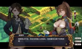 Скриншот 5 игры Banner of the Maid