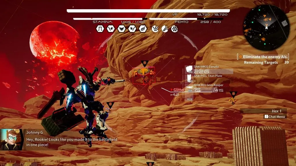 DAEMON X MACHINA по сети - скриншот