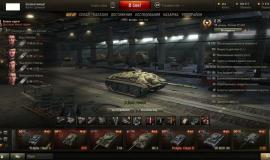 Геймплей World of Tanks