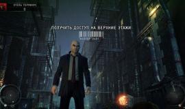Геймплей Hitman Absolution