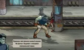 Скриншот 1 игры Mayhem Brawler