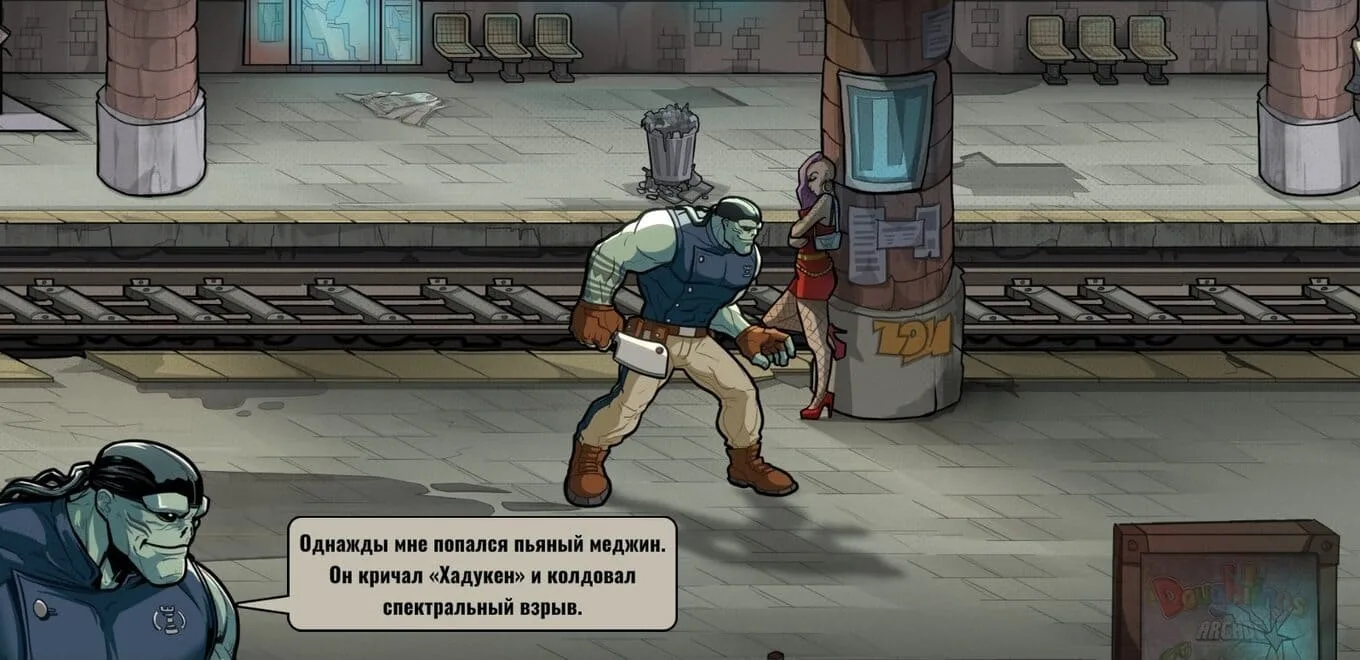 Mayhem Brawler - скриншот