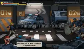 Скриншот 4 игры Mayhem Brawler