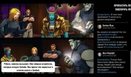 Скриншот 5 игры Mayhem Brawler