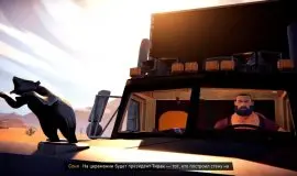Скриншот 4 игры Road 96