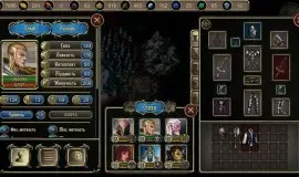 Скриншот 1 игры Grim wanderings 2