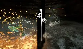 Скриншот 4 игры JianPo