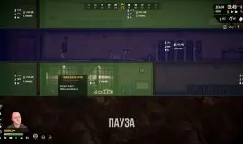 Скриншот 6 игры Sheltered 2