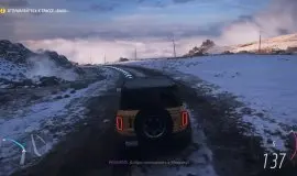 Скриншот 3 игры Forza Horizon 5