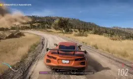 Скриншот 2 игры Forza Horizon 5