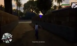 Скриншот 3 игры Grand Theft Auto: The Trilogy - The Definitive Edition