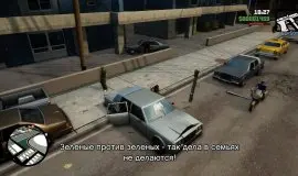 Скриншот 2 игры GTA San Andreas - The Definitive Edition