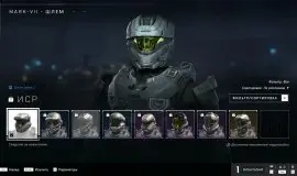 Скриншот 4 игры Halo Infinite