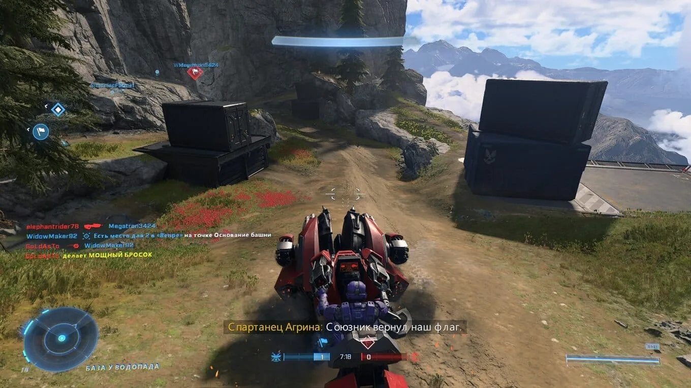 Halo Infinite - скриншот