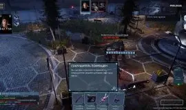 Скриншот 3 игры Rise of Humanity