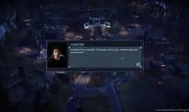 Скриншот 4 игры Rise of Humanity