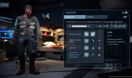 Скриншот 6 игры Rise of Humanity