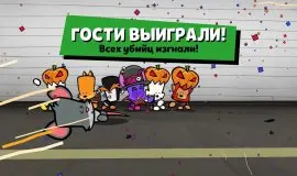 Скриншот 1 игры Suspects: Mystery Mansion