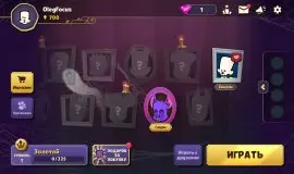 Скриншот 4 игры Suspects: Mystery Mansion