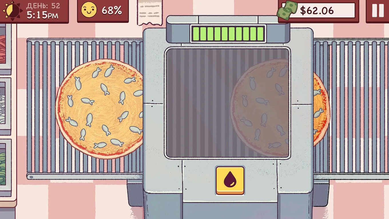 Good Pizza, Great Pizza - скриншот