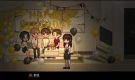 Скриншот 2 игры Recall: Empty wishes